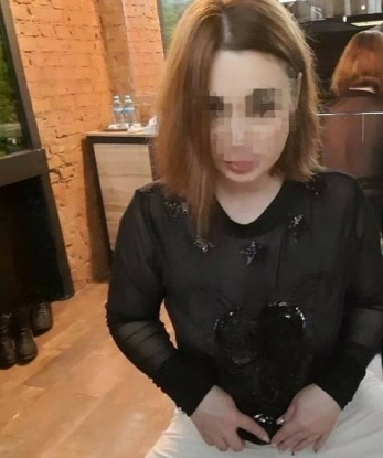 Светлана