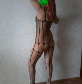 Злата