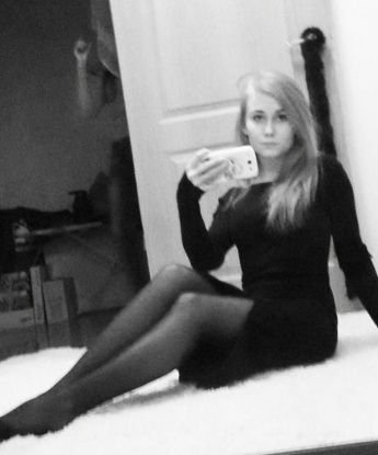 Полина